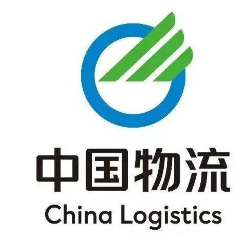 沙洋中国物流