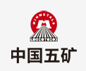 沙洋中国五矿